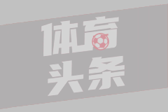 04月25日 中超第9轮 北京国安vs河南 全场录像